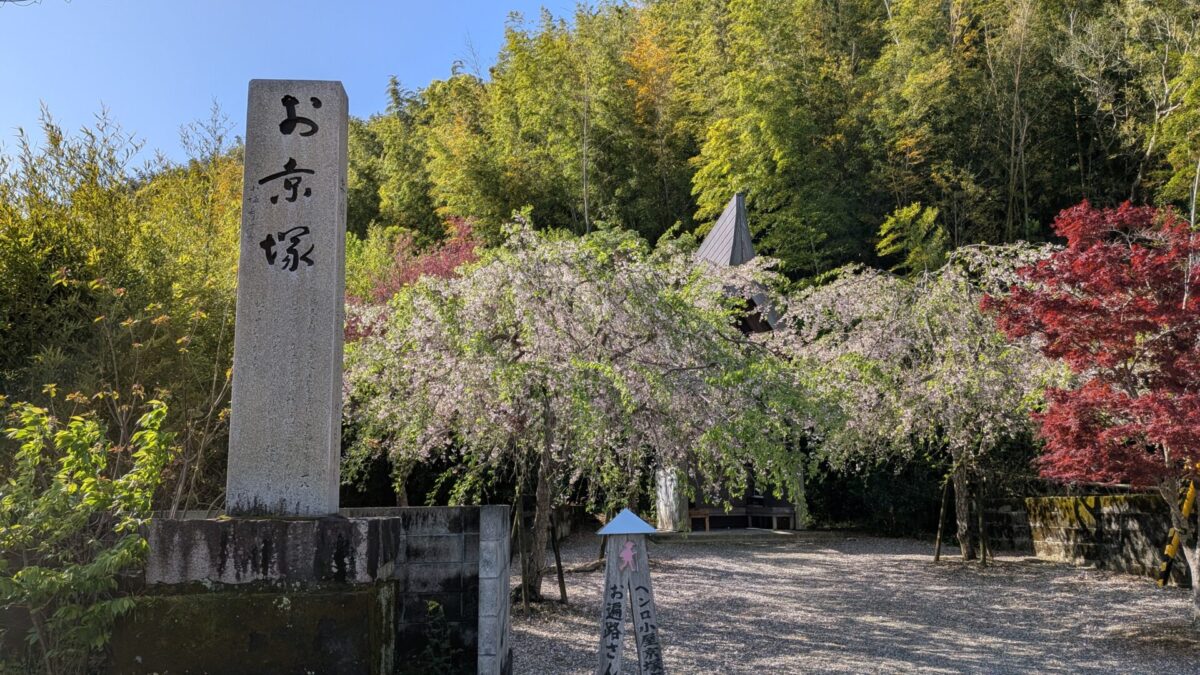 へんろ小屋