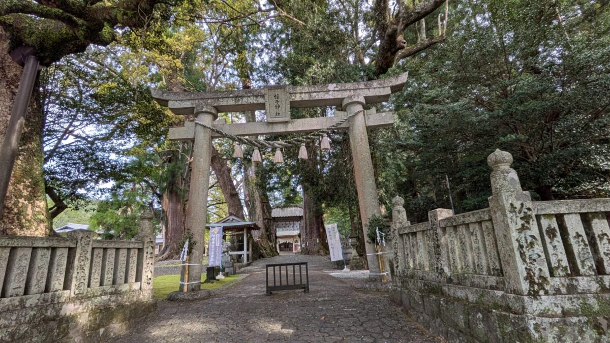 蛭子神社