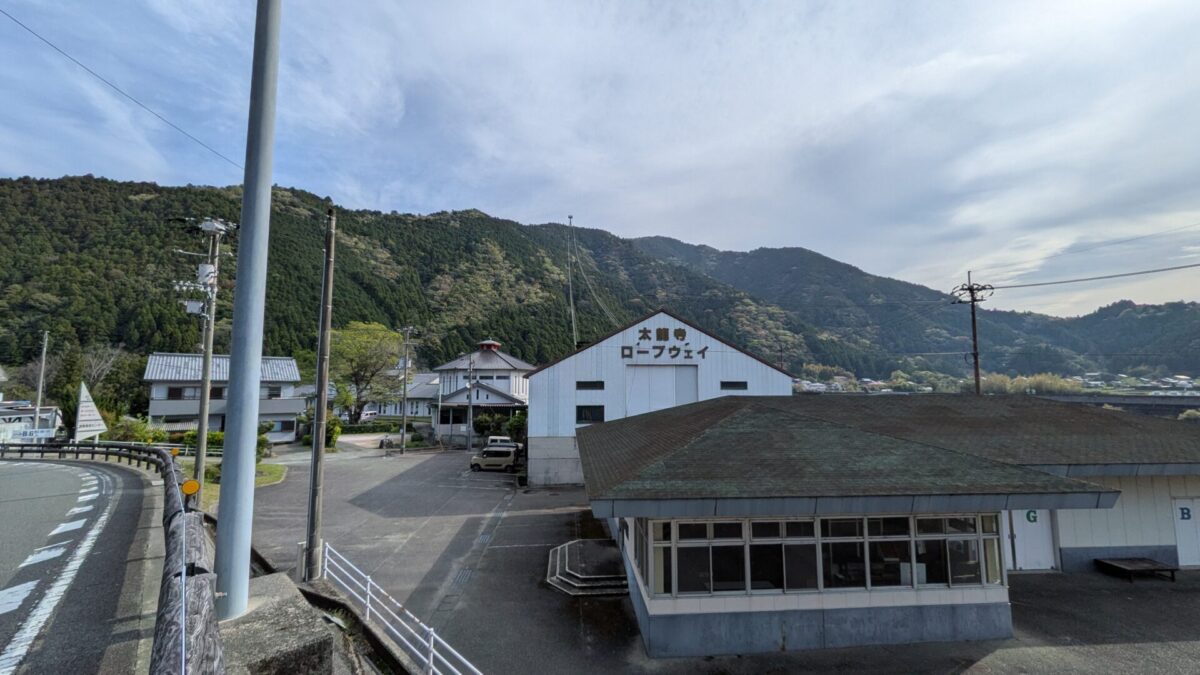 大龍寺ロープウェイ