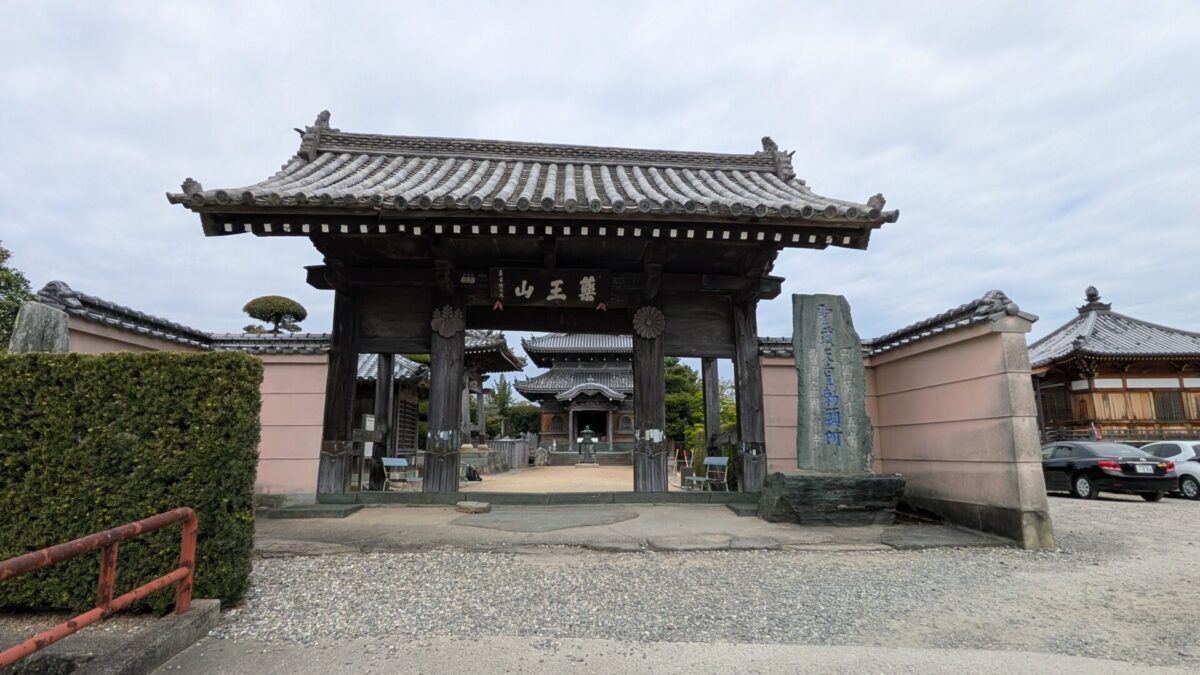 国分寺