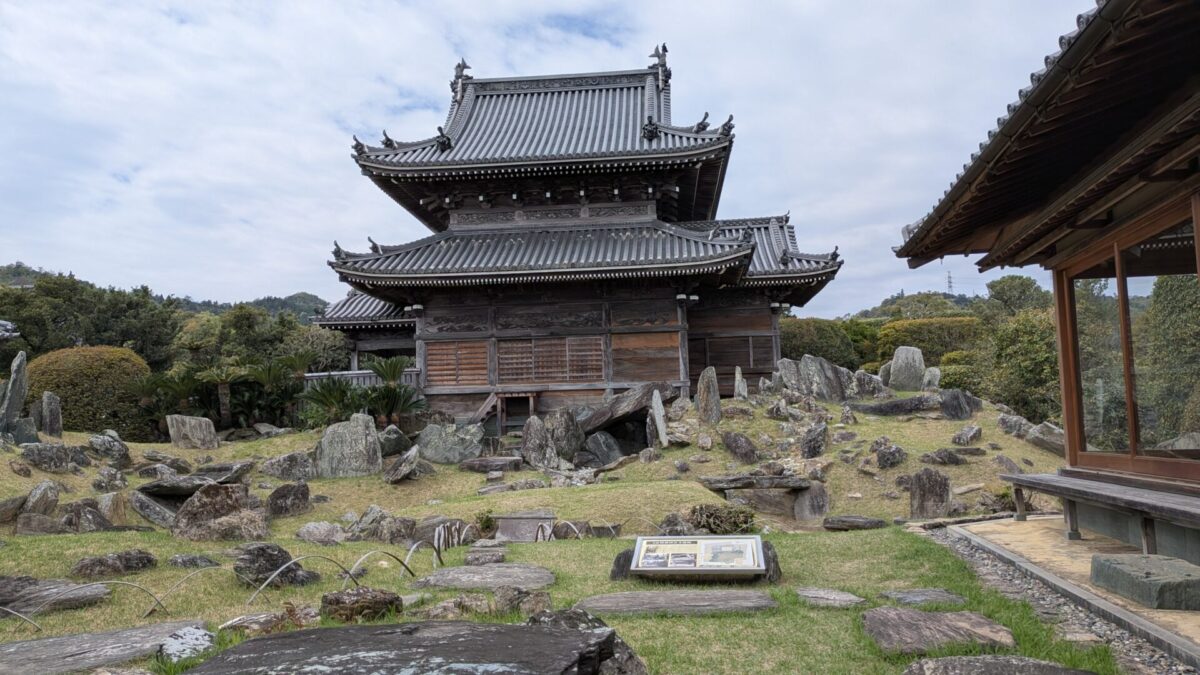 国分寺名勝庭園