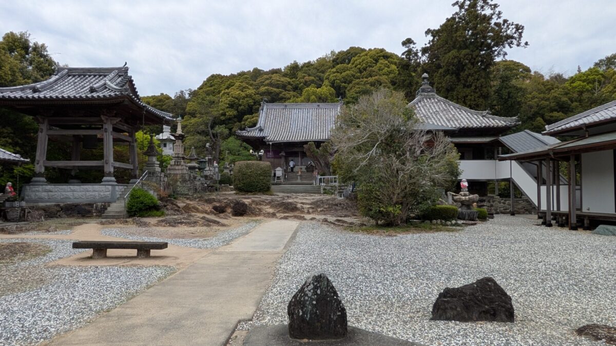 「流水岩の庭」