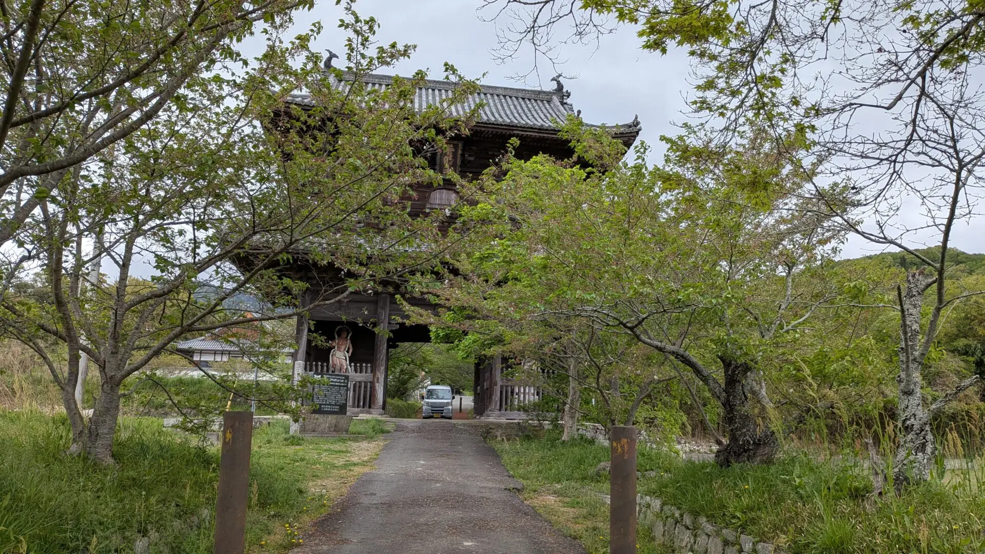 第8番 熊谷寺 仁王門