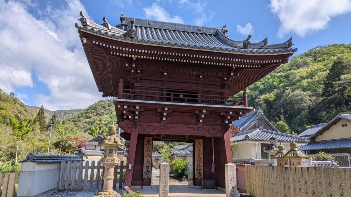 第4番大日寺 鍾楼門