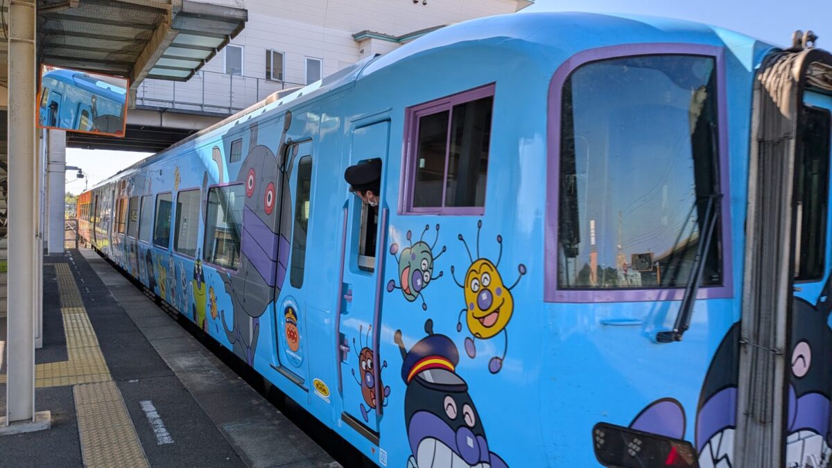 JR志度駅