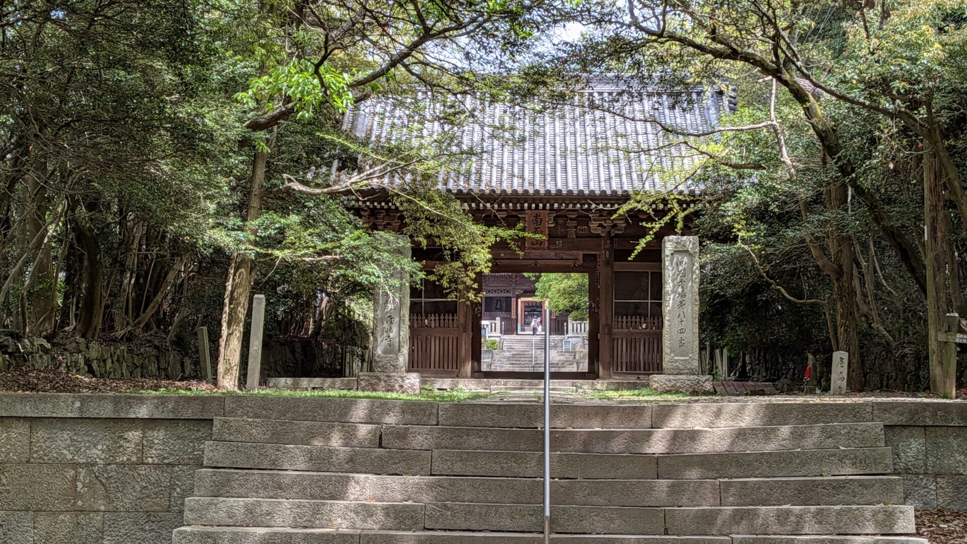 第84番 屋島寺仁王門