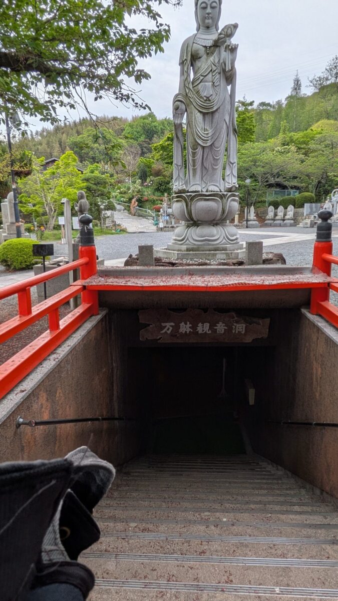 万体観音堂
