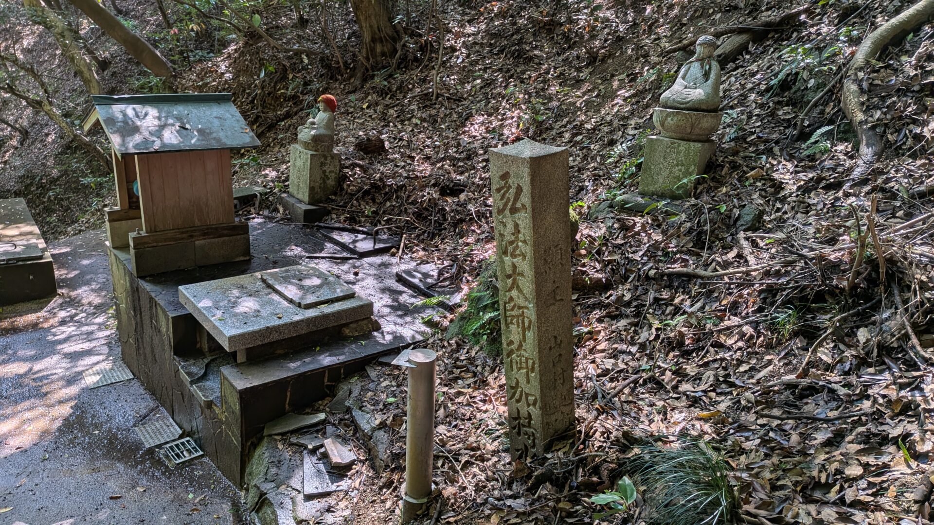 仙遊寺